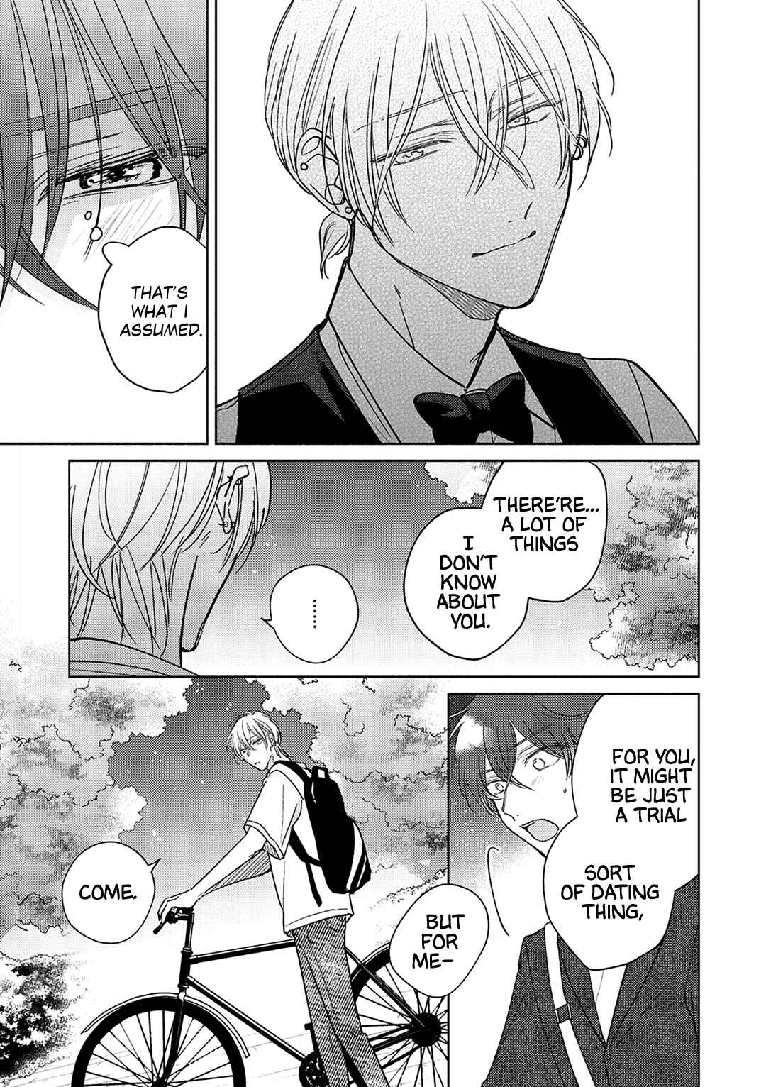 Seventeen Syrups Chapter 6.3 - Page 4