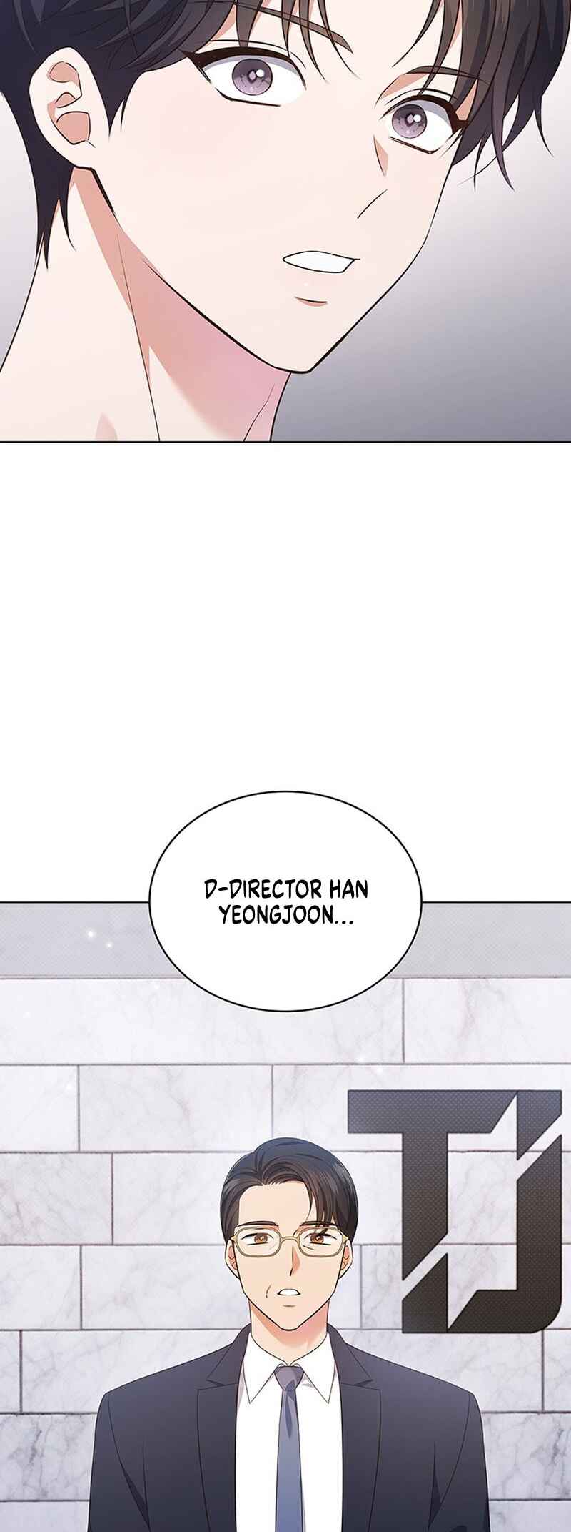 This Life's Universal Superstar Chapter 43 - Page 12