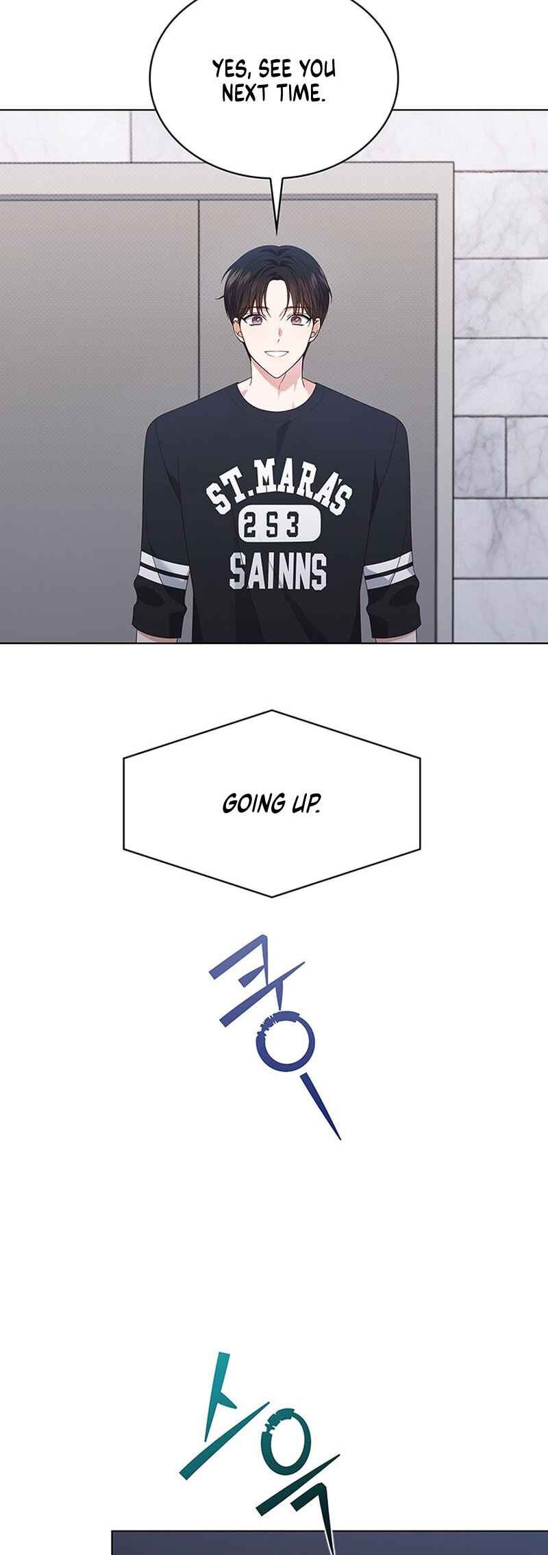 This Life's Universal Superstar Chapter 43 - Page 32