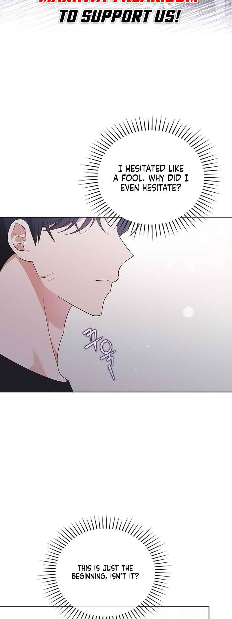 This Life's Universal Superstar Chapter 43 - Page 37