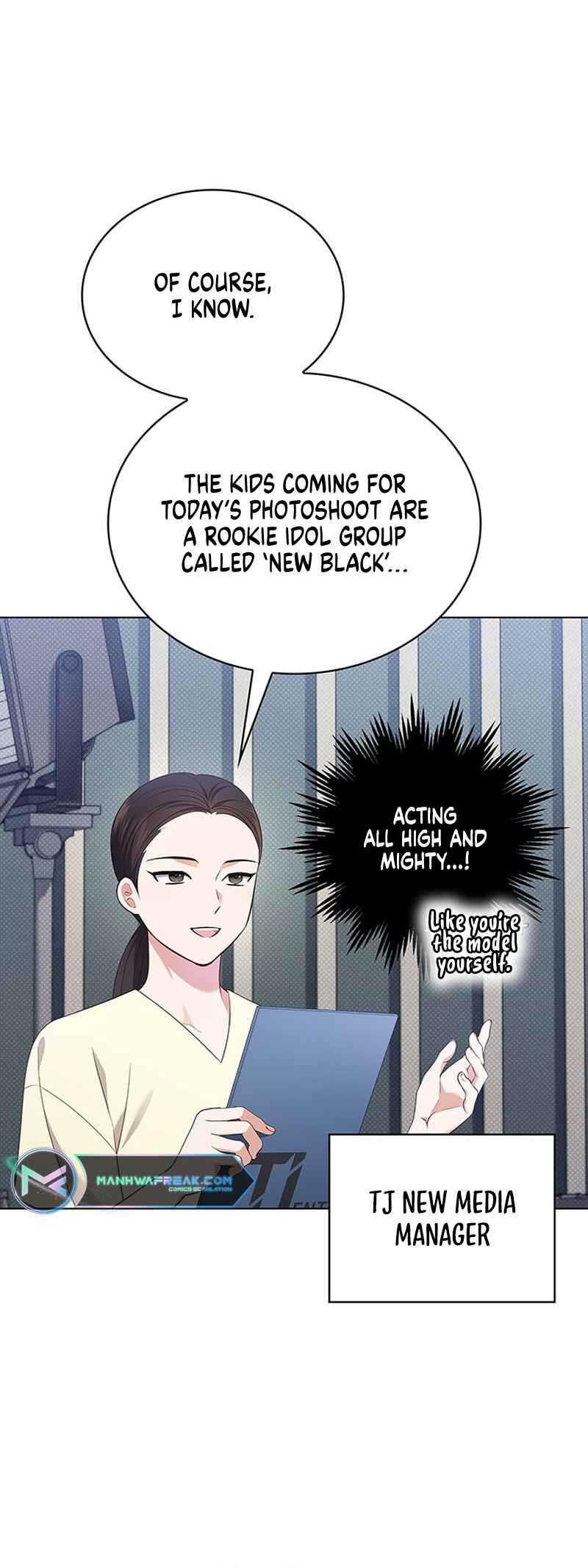 This Life's Universal Superstar Chapter 43 - Page 42