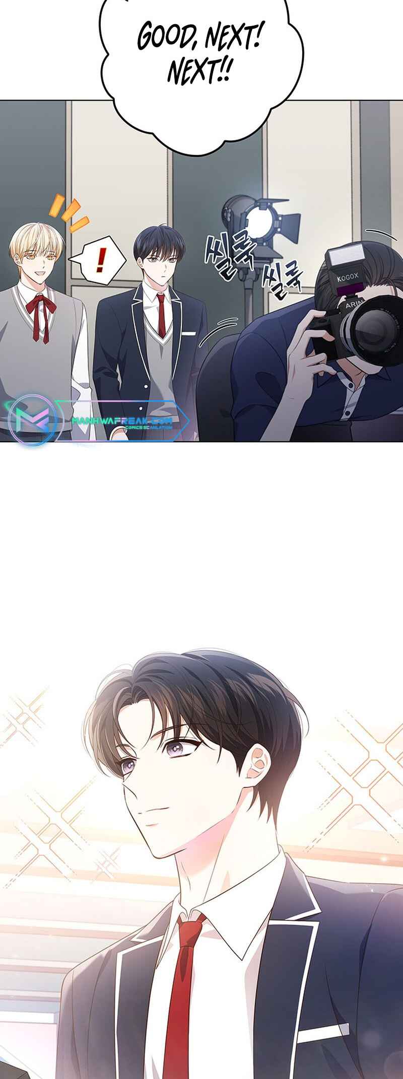This Life's Universal Superstar Chapter 43 - Page 51
