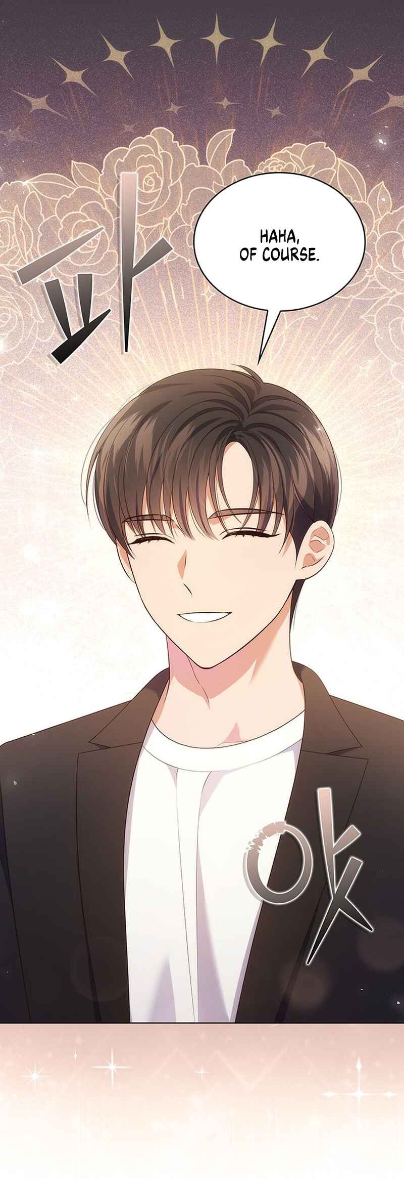 This Life's Universal Superstar Chapter 43 - Page 6
