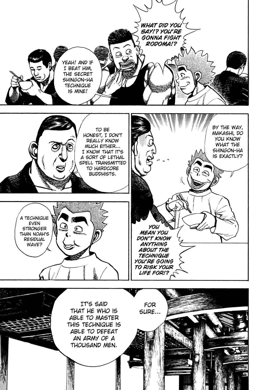 Koukou Tekken-den Tough Chapter 184 - Page 13