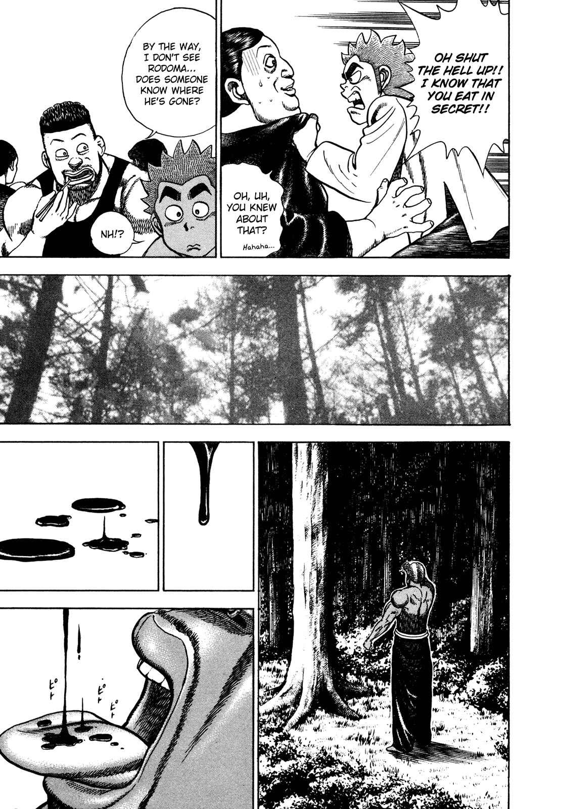 Koukou Tekken-den Tough Chapter 184 - Page 15