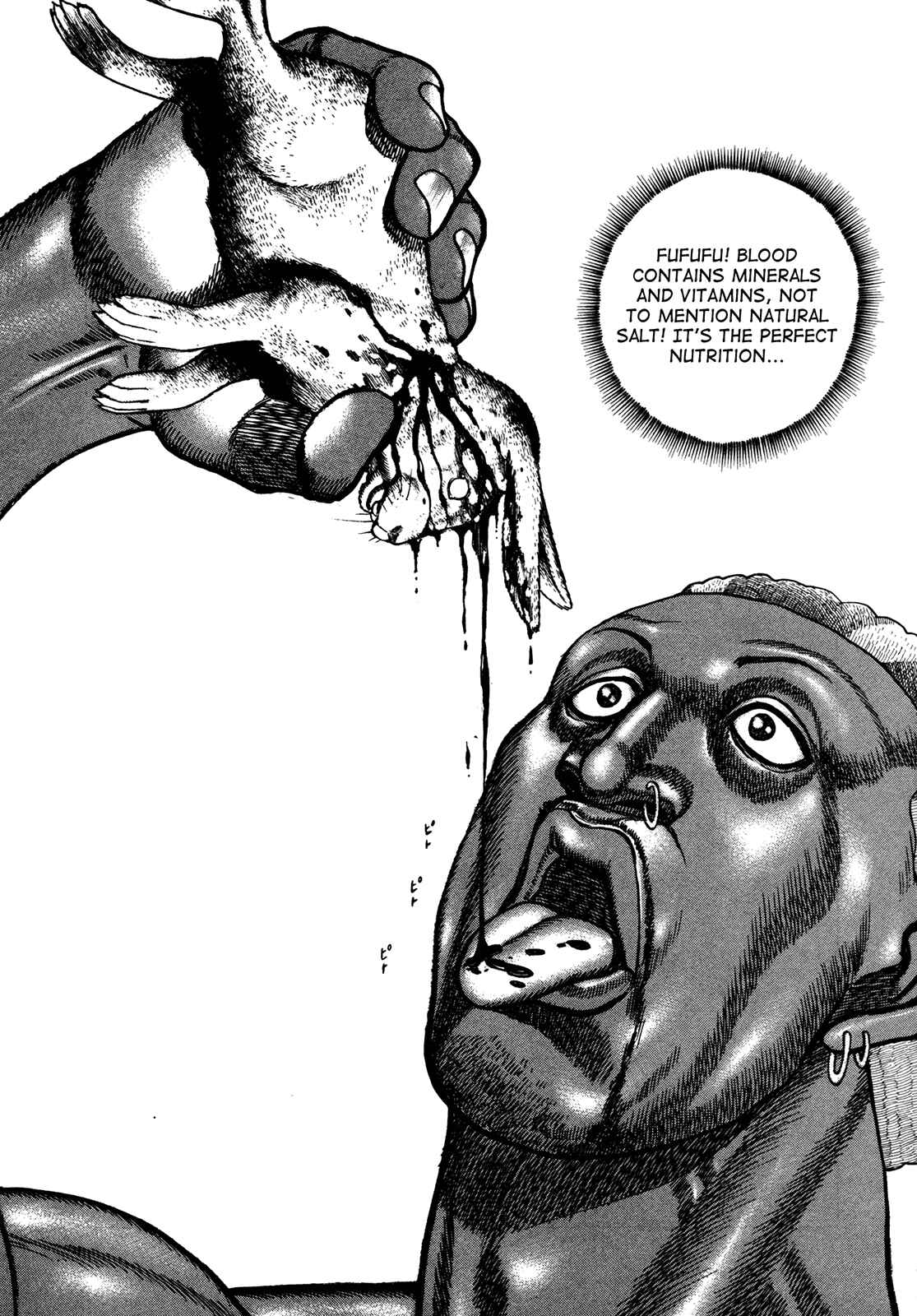 Koukou Tekken-den Tough Chapter 184 - Page 16