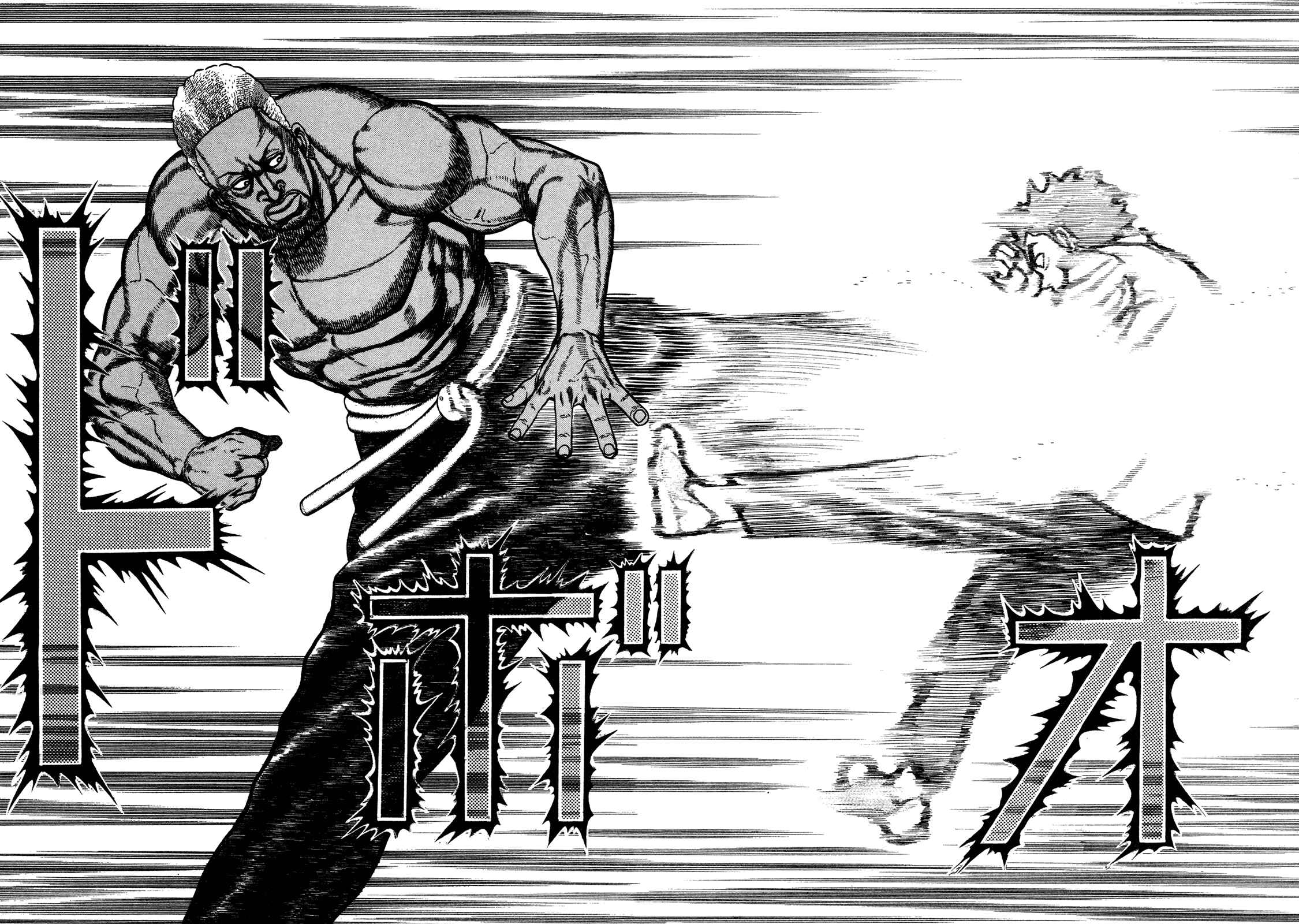Koukou Tekken-den Tough Chapter 184 - Page 4