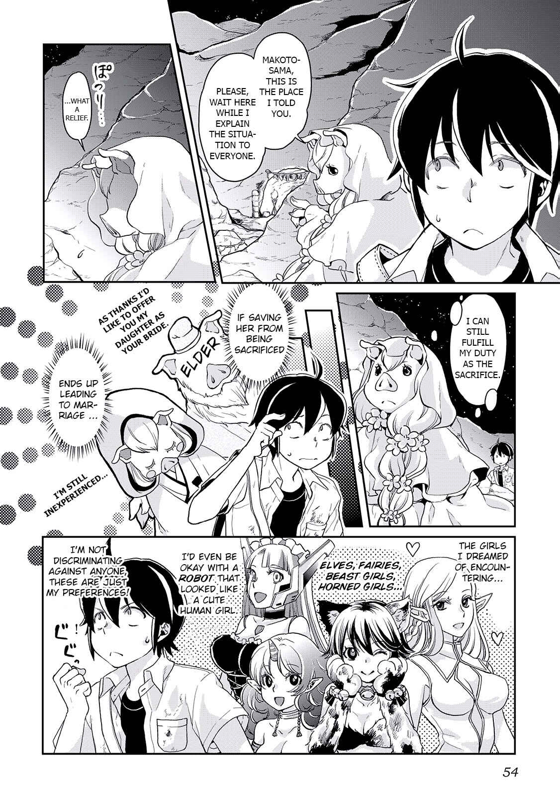 Tsuki ga Michibiku Isekai Douchuu Chapter 3 - Page 2