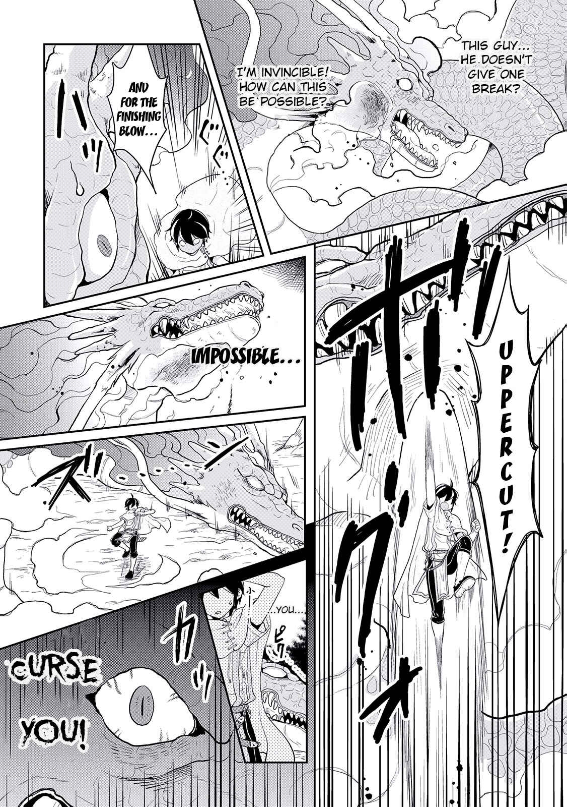 Tsuki ga Michibiku Isekai Douchuu Chapter 3 - Page 23