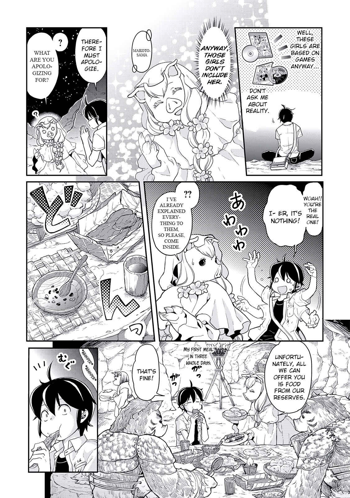 Tsuki ga Michibiku Isekai Douchuu Chapter 3 - Page 3
