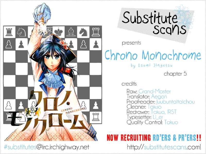Chrono Monochrome Chapter 5 - Page 1