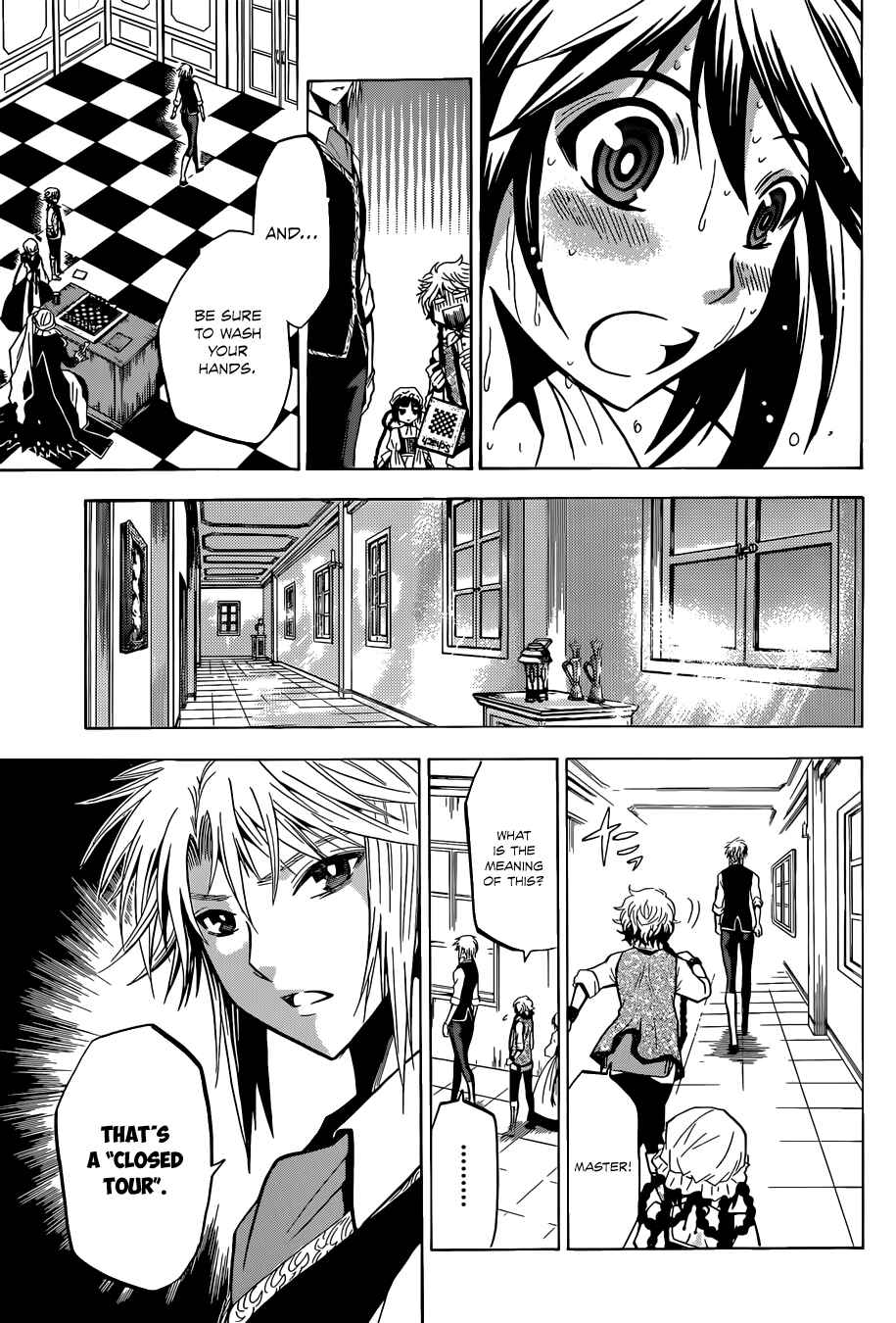 Chrono Monochrome Chapter 5 - Page 18