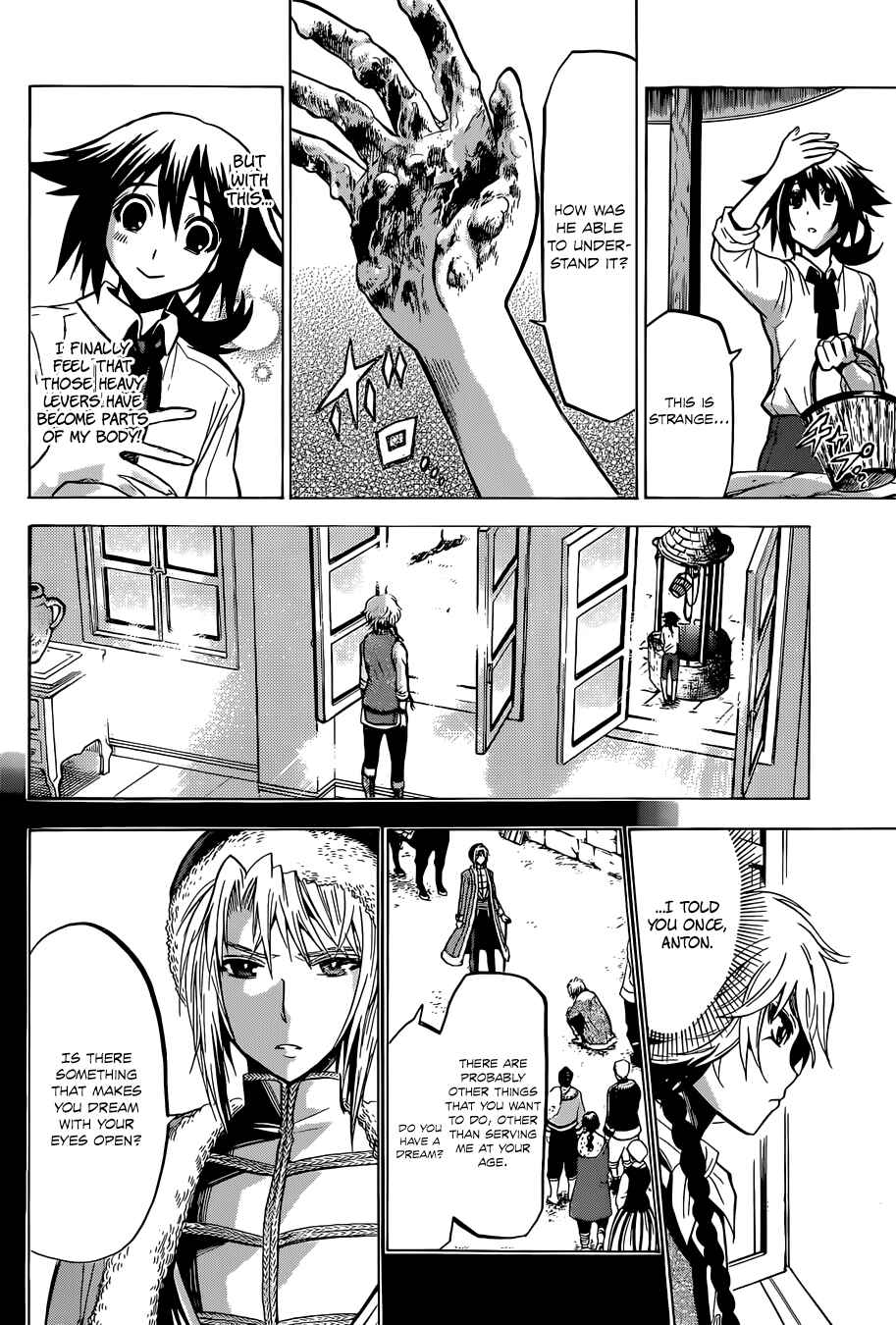Chrono Monochrome Chapter 5 - Page 23