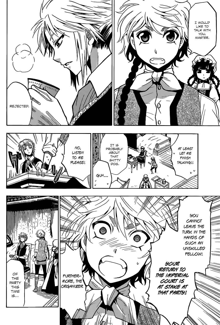 Chrono Monochrome Chapter 5 - Page 5