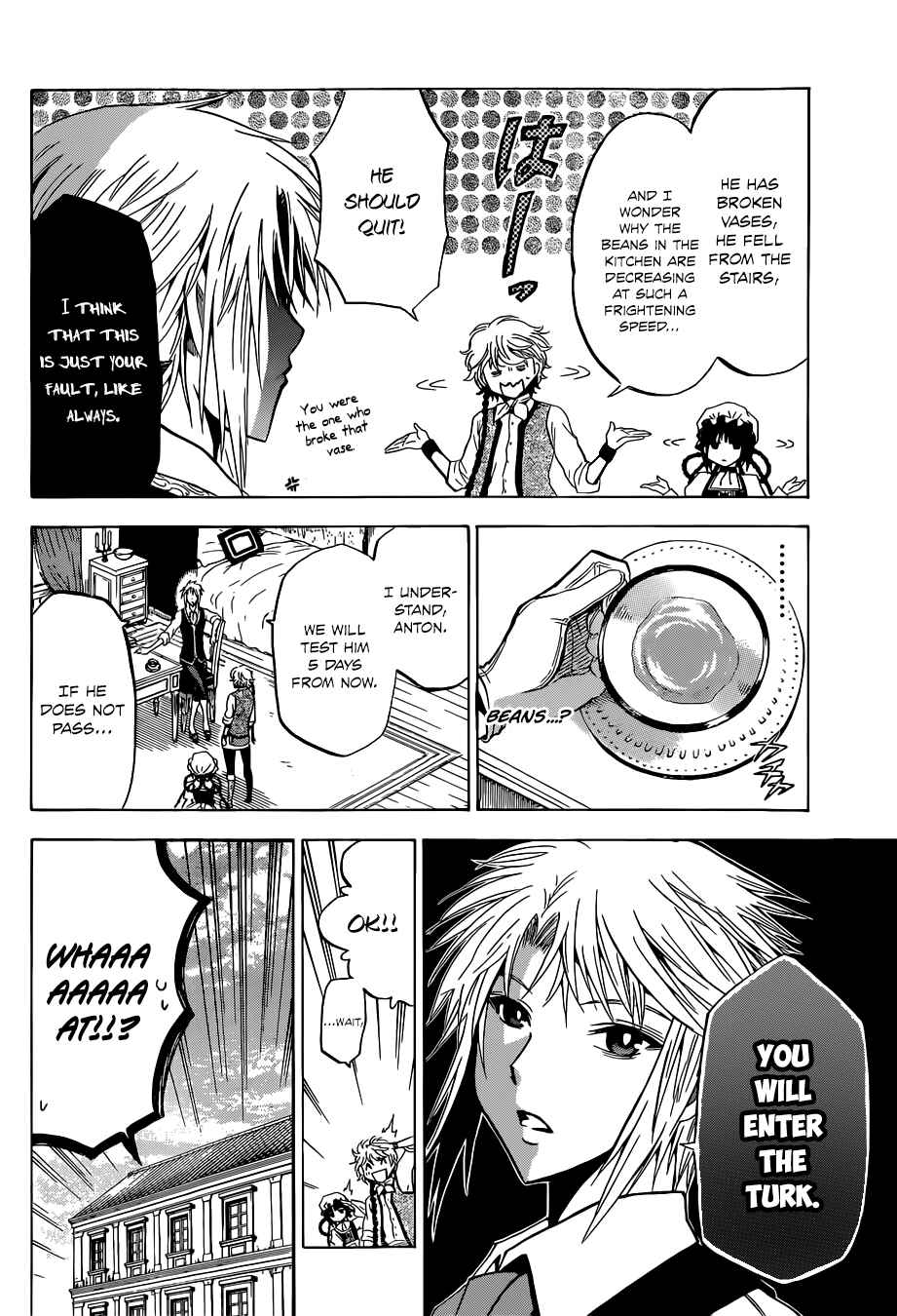 Chrono Monochrome Chapter 5 - Page 7