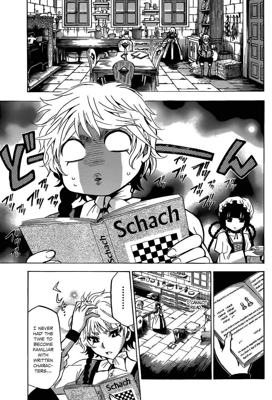 Chrono Monochrome Chapter 5 - Page 8