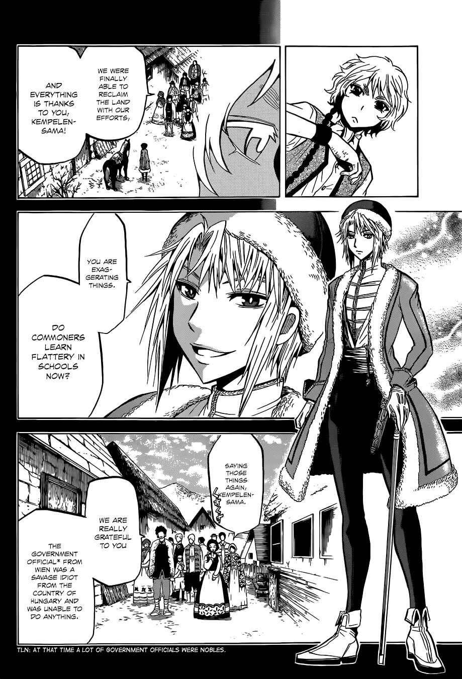 Chrono Monochrome Chapter 5 - Page 9