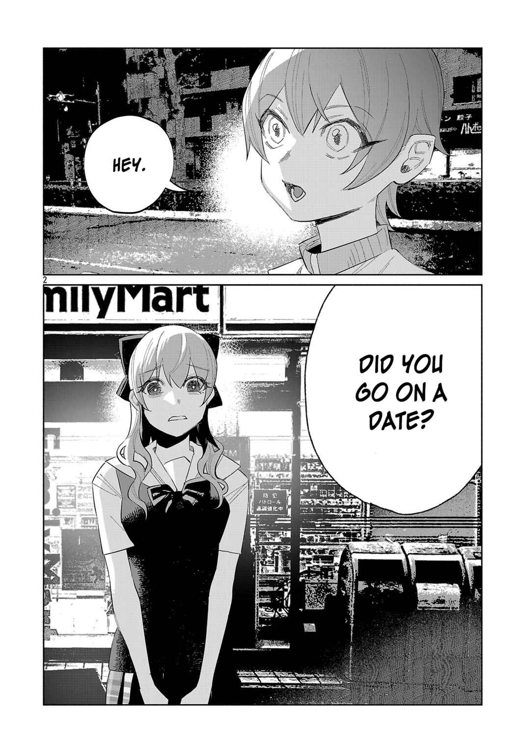 Kimi ni Aisarete Itakatta Chapter 65 - Page 2