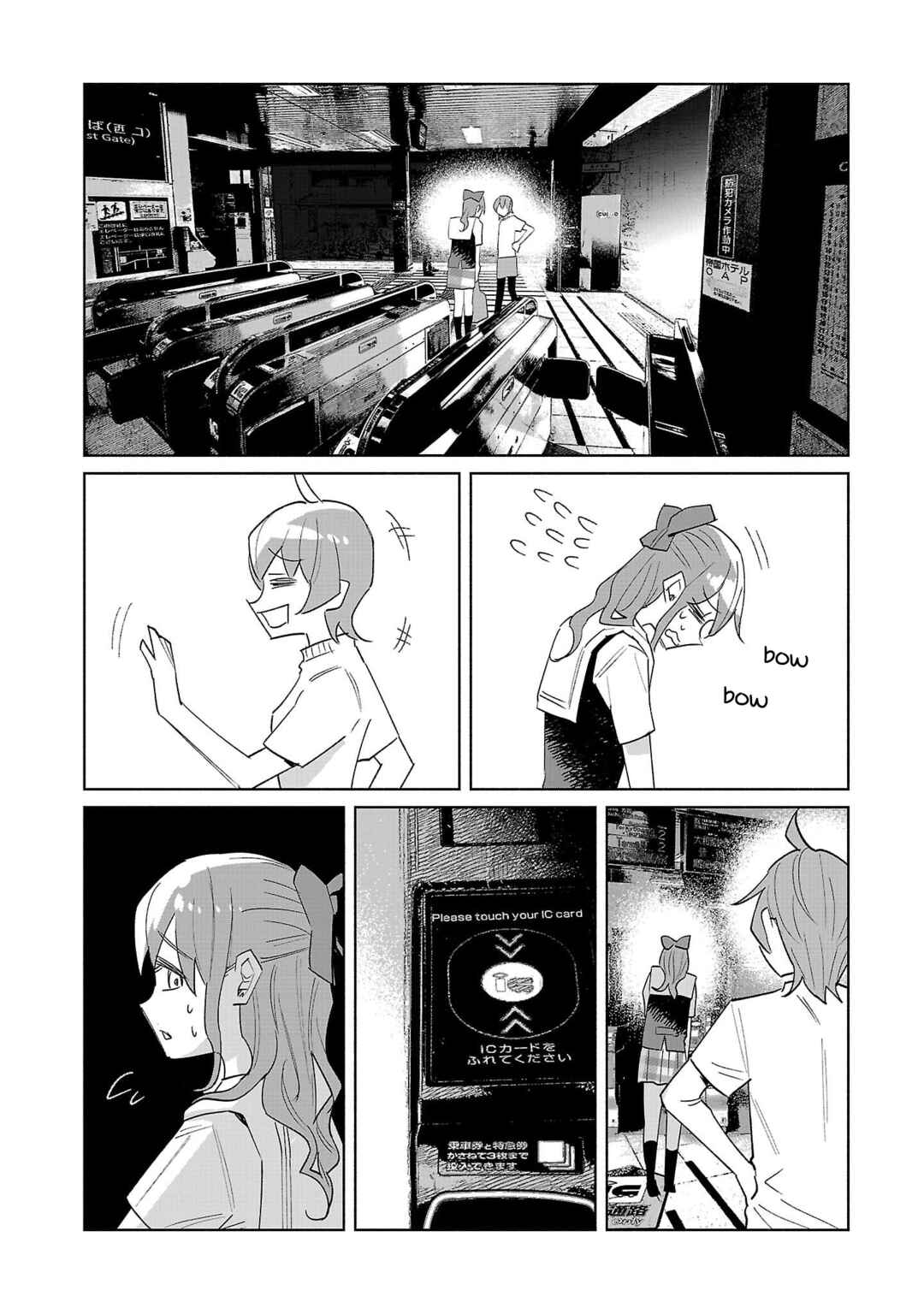 Kimi ni Aisarete Itakatta Chapter 65 - Page 29