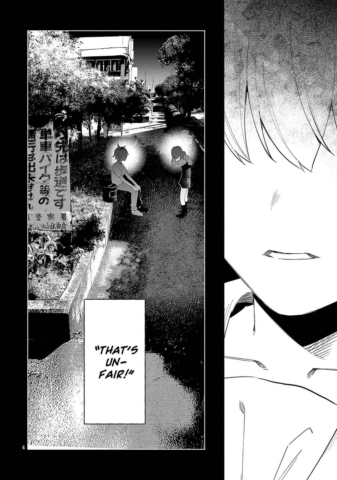 Kimi ni Aisarete Itakatta Chapter 65 - Page 4