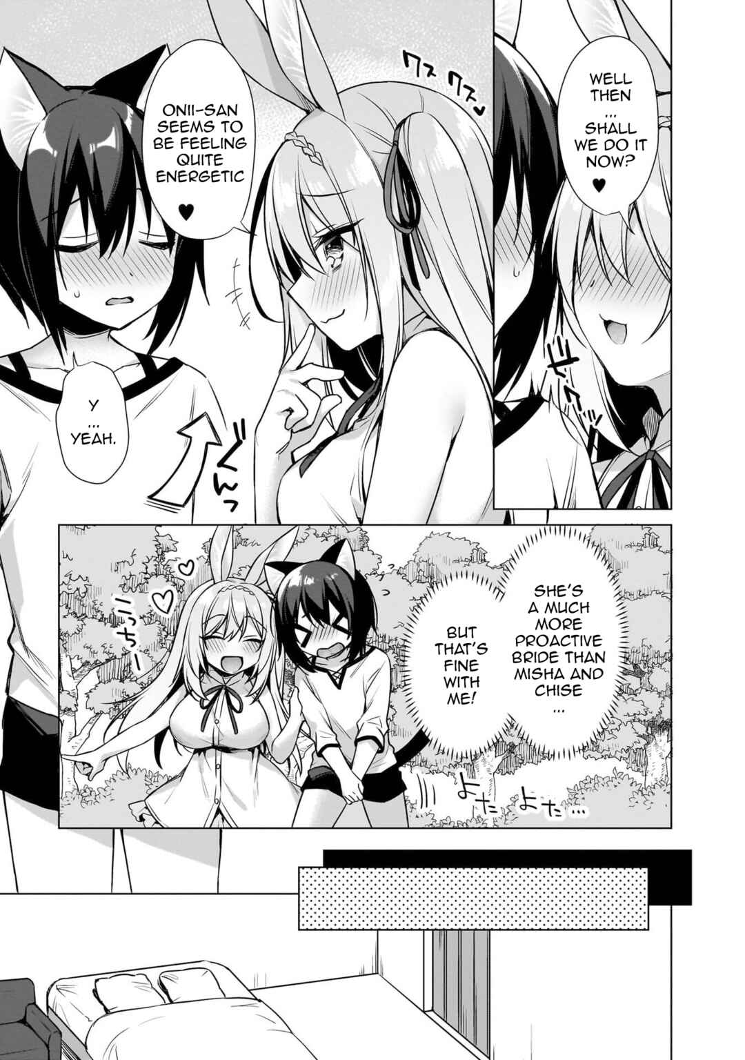 Boku no Risou no Isekai Seikatsu - Tensei shitara Kemomimi Musume darake no Sekai de Harem ni Chapter 7 - Page 17
