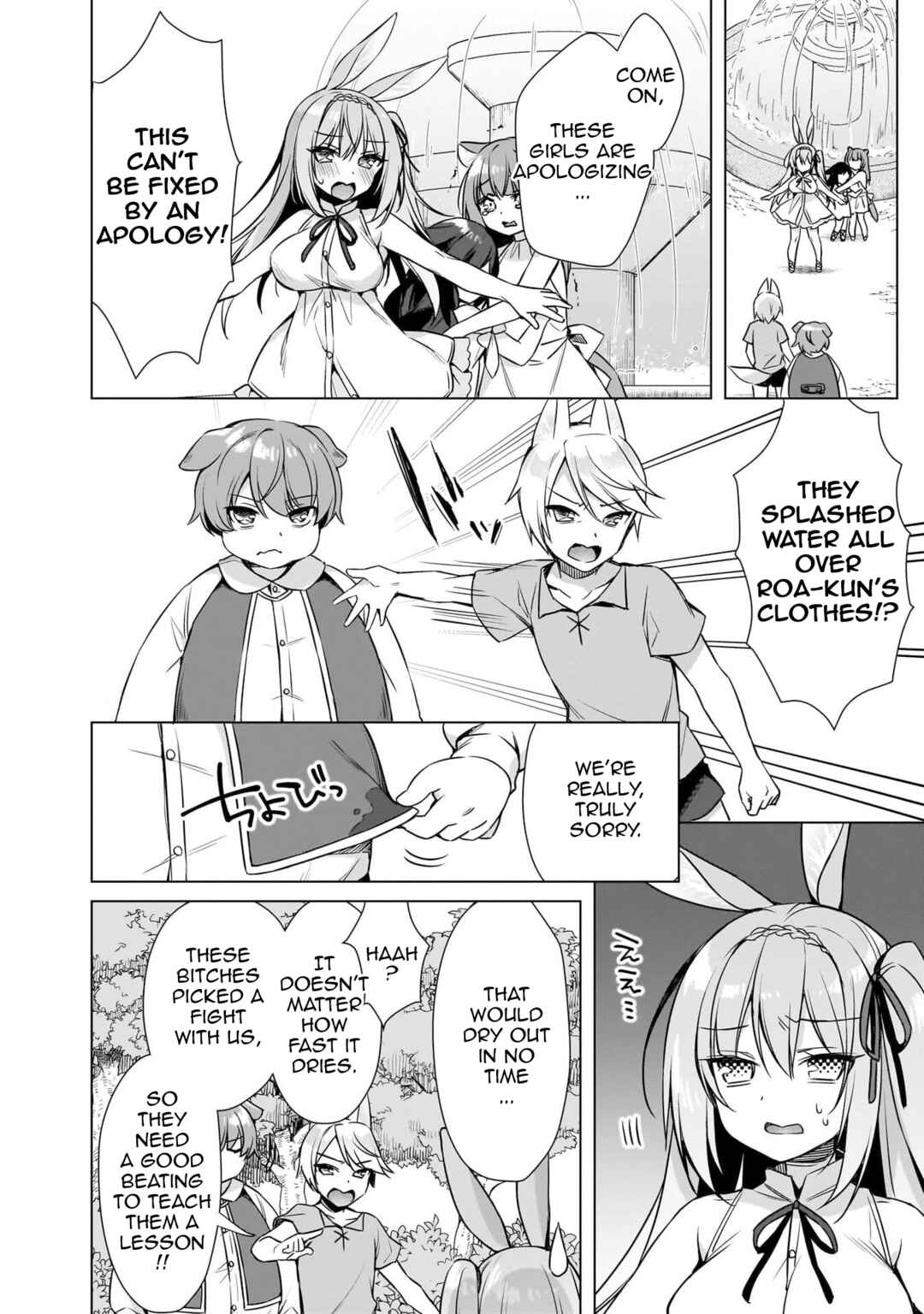 Boku no Risou no Isekai Seikatsu - Tensei shitara Kemomimi Musume darake no Sekai de Harem ni Chapter 7 - Page 4