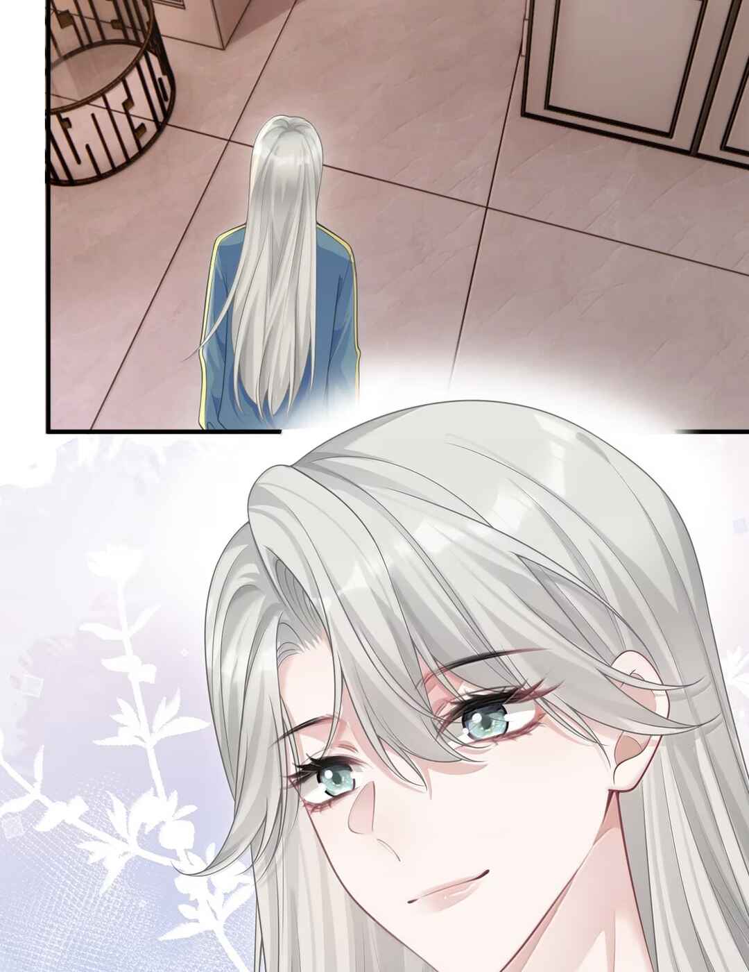 Ta Hao Xiang Zai Liao Wo Chapter 71 - Page 32