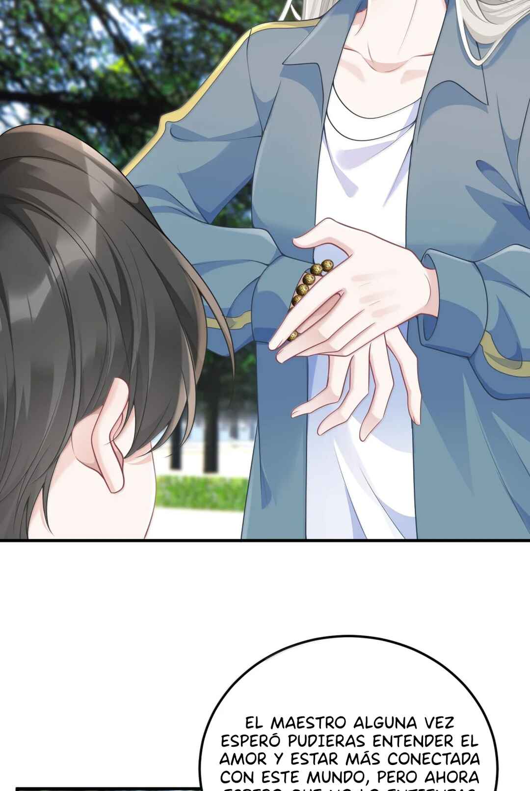 Ta Hao Xiang Zai Liao Wo Chapter 71 - Page 5