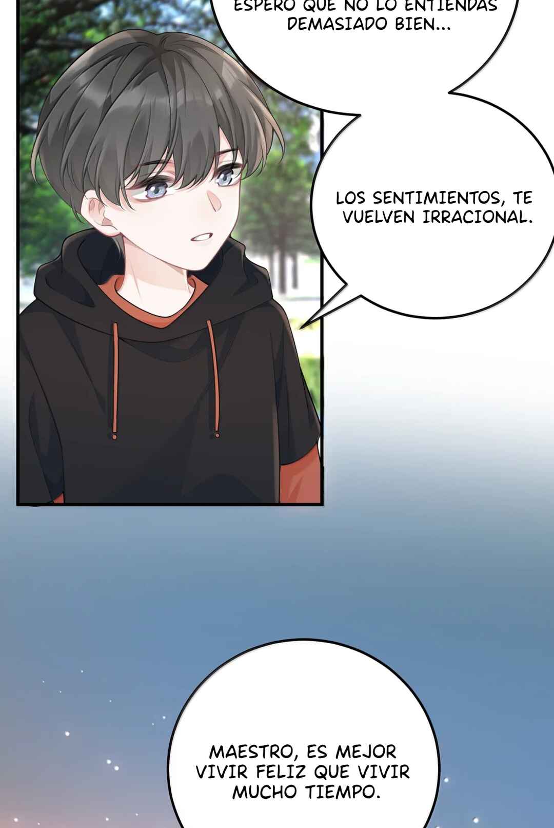 Ta Hao Xiang Zai Liao Wo Chapter 71 - Page 6