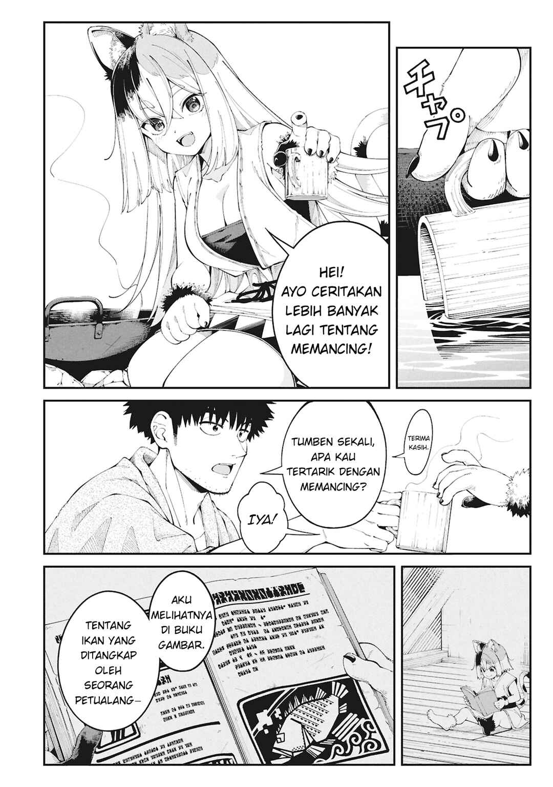 Tsurizao Hitotsu de Isekai Hourou Chapter 1 - Page 19