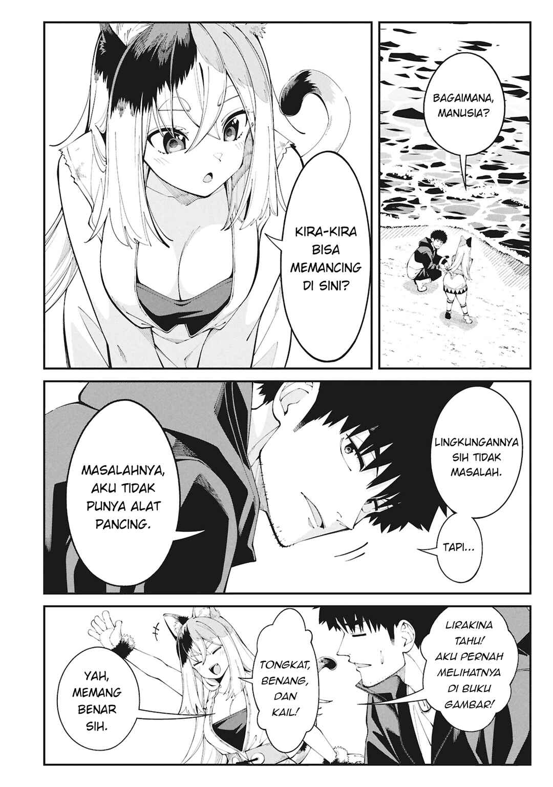 Tsurizao Hitotsu de Isekai Hourou Chapter 1 - Page 27