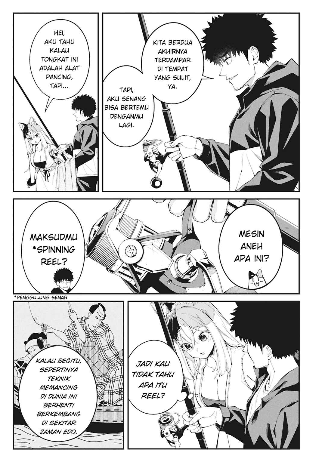 Tsurizao Hitotsu de Isekai Hourou Chapter 1 - Page 30
