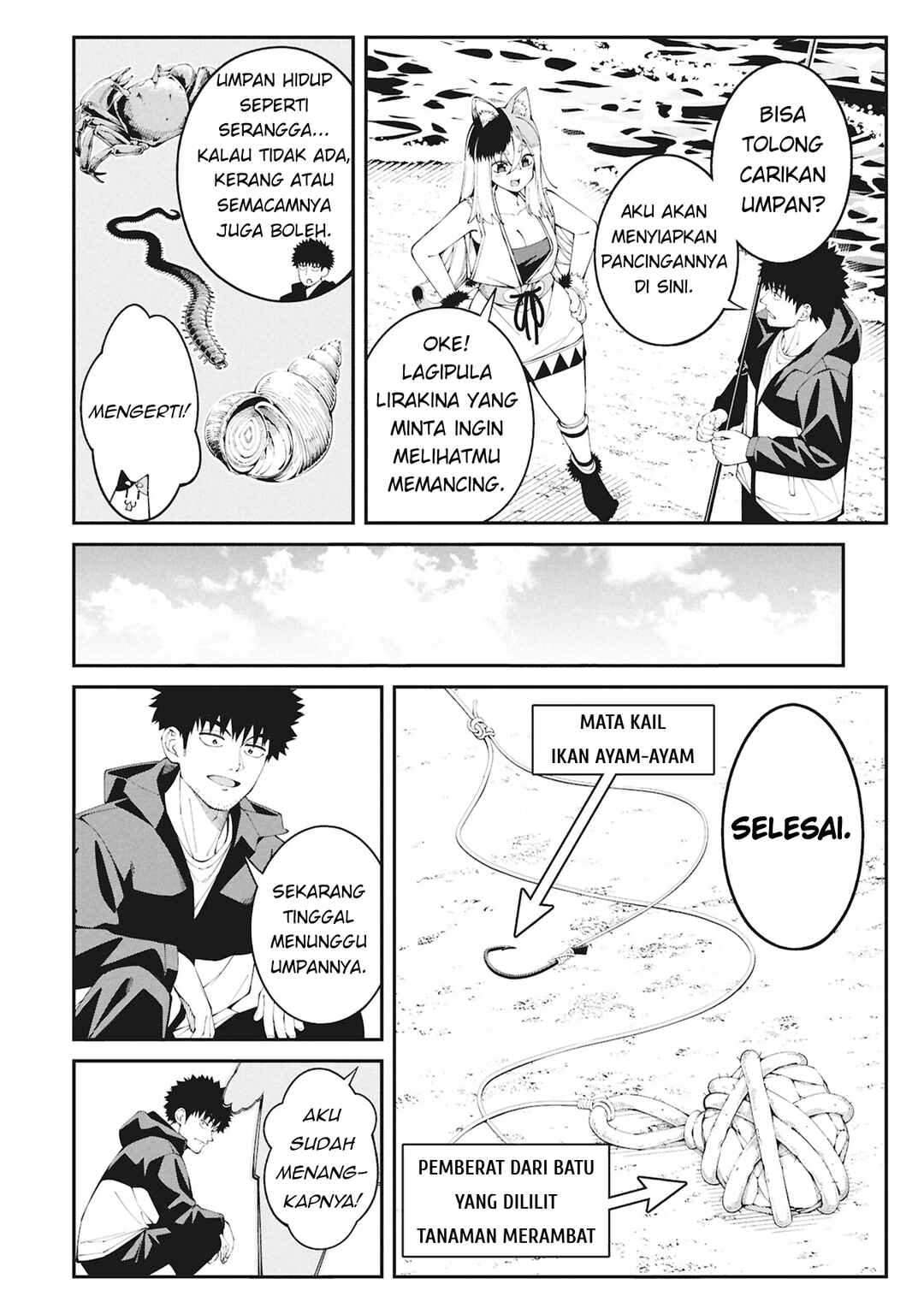 Tsurizao Hitotsu de Isekai Hourou Chapter 1 - Page 33