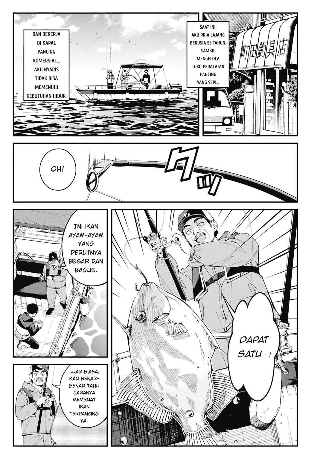Tsurizao Hitotsu de Isekai Hourou Chapter 1 - Page 4