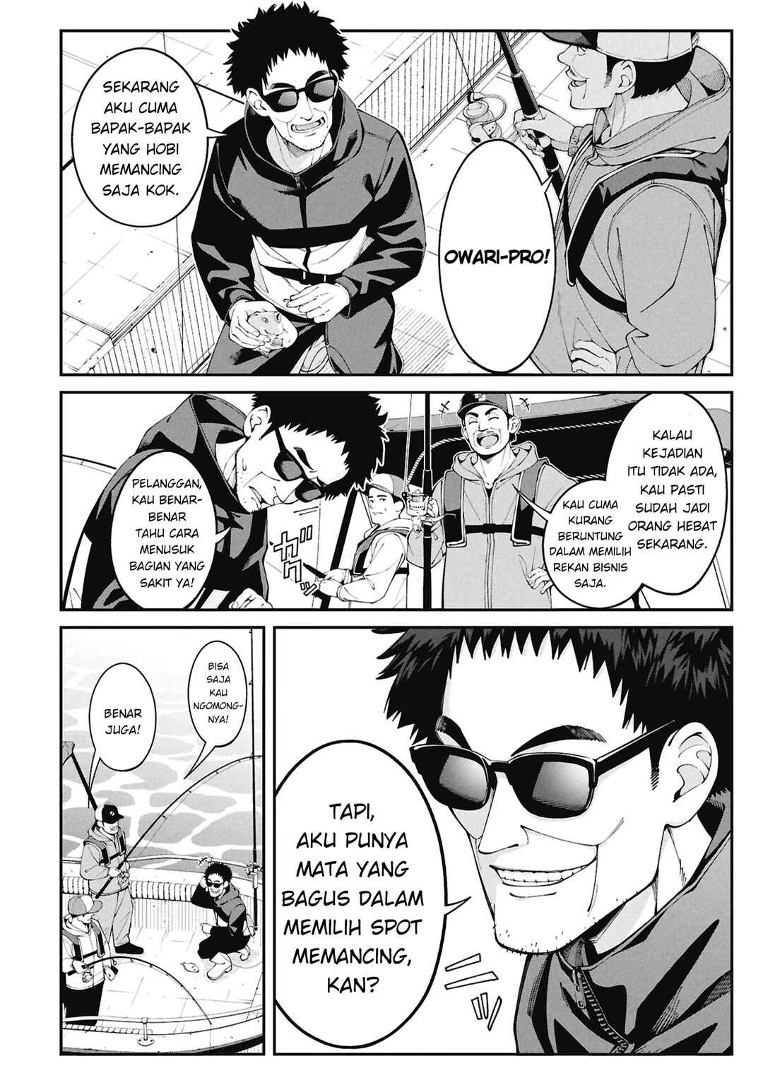 Tsurizao Hitotsu de Isekai Hourou Chapter 1 - Page 5