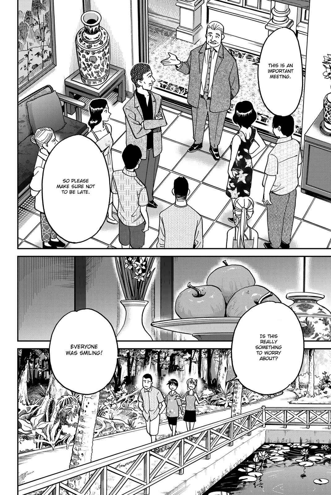 Q.E.D. iff - proven end - Chapter 35 - Page 15