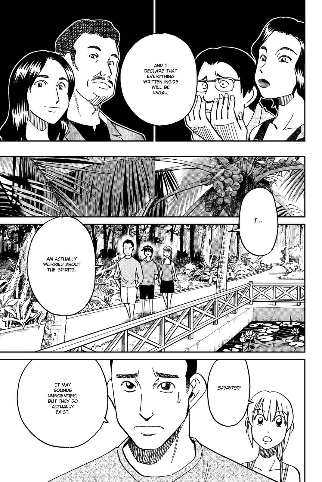Q.E.D. iff - proven end - Chapter 35 - Page 26