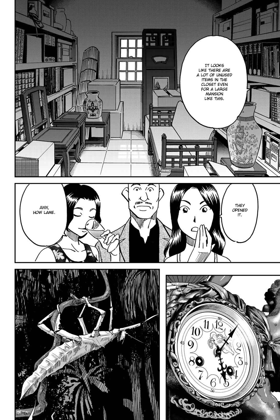 Q.E.D. iff - proven end - Chapter 35 - Page 41