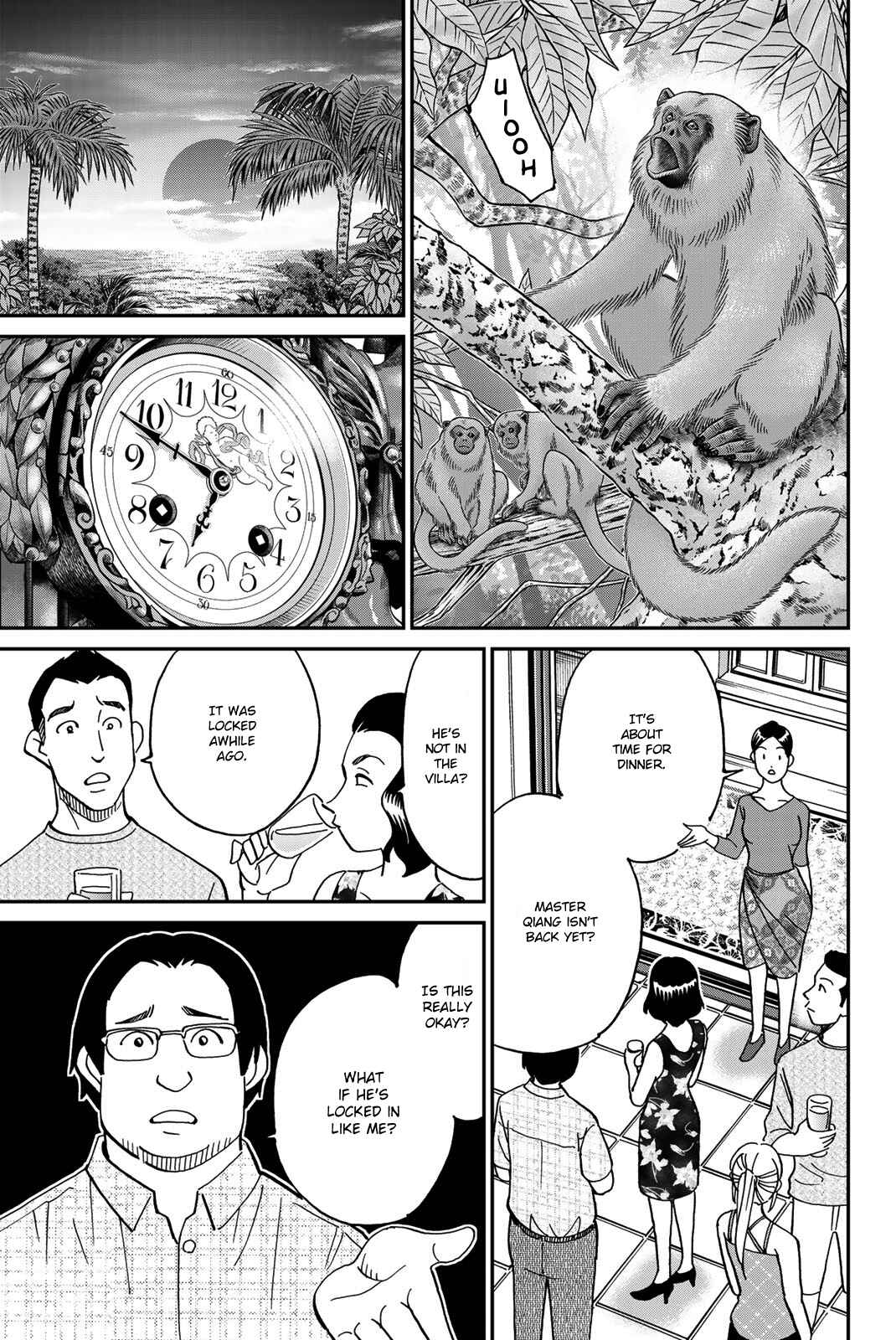Q.E.D. iff - proven end - Chapter 35 - Page 42