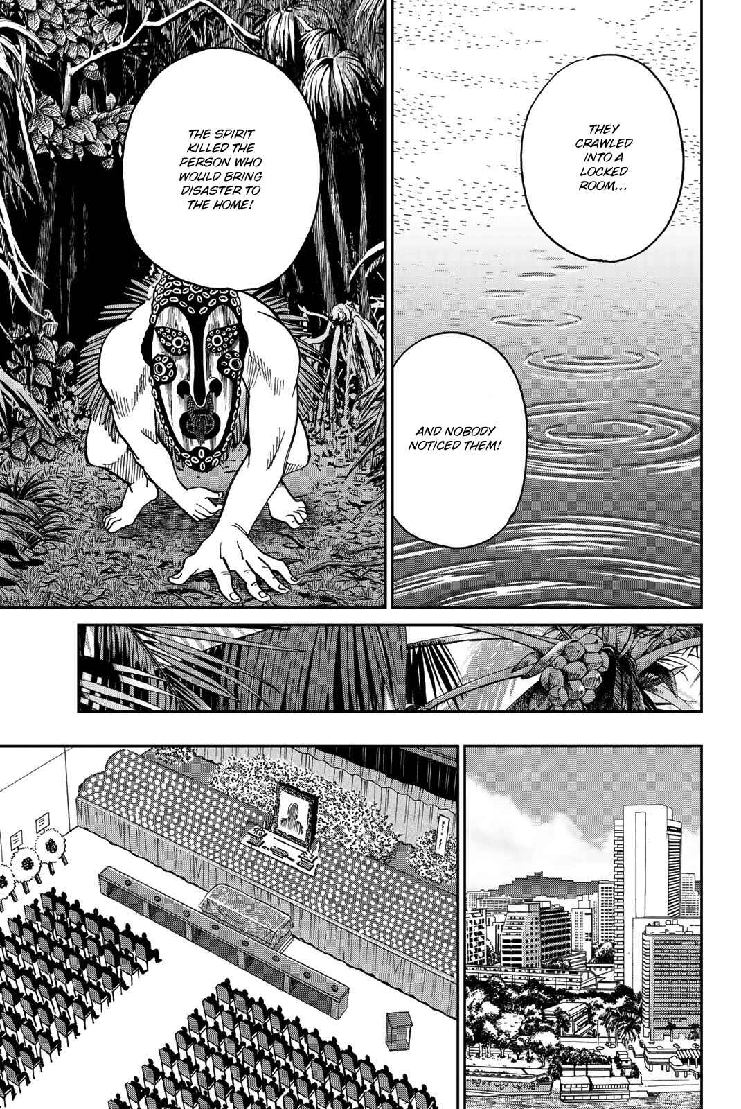 Q.E.D. iff - proven end - Chapter 35 - Page 50
