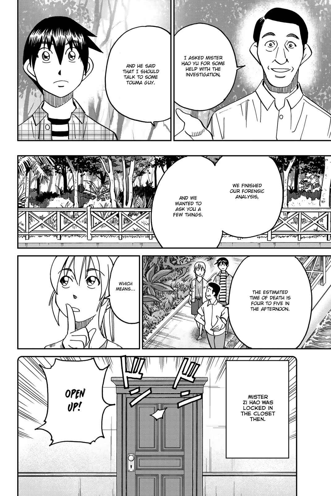 Q.E.D. iff - proven end - Chapter 35 - Page 53