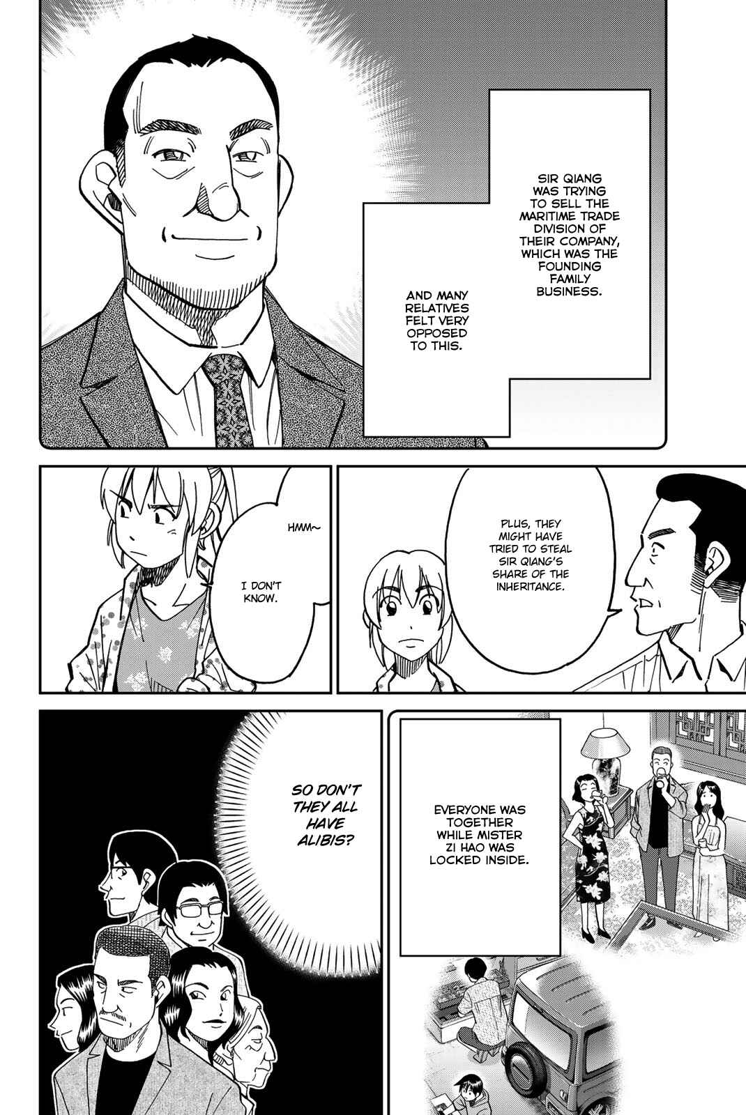Q.E.D. iff - proven end - Chapter 35 - Page 55
