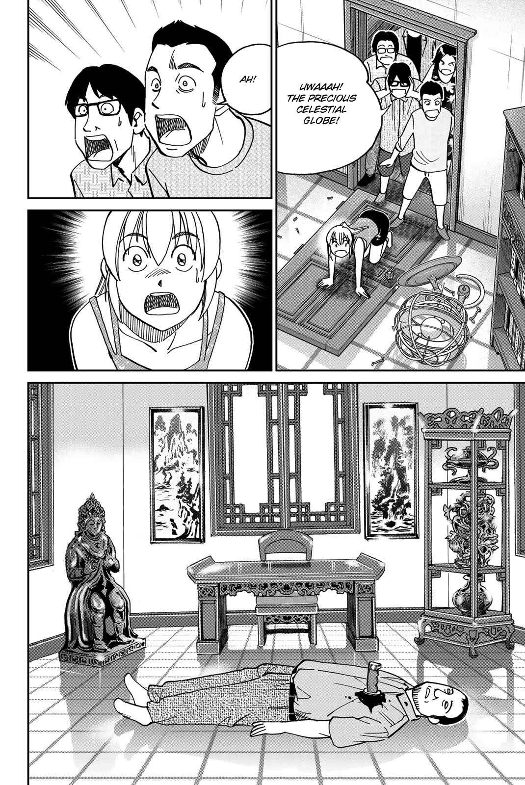 Q.E.D. iff - proven end - Chapter 35 - Page 6