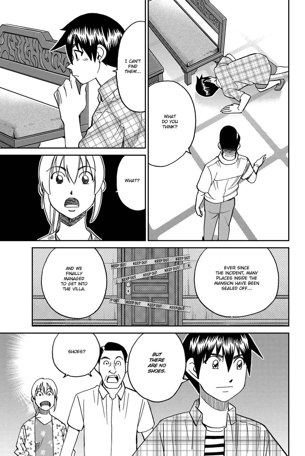 Q.E.D. iff - proven end - Chapter 35 - Page 60