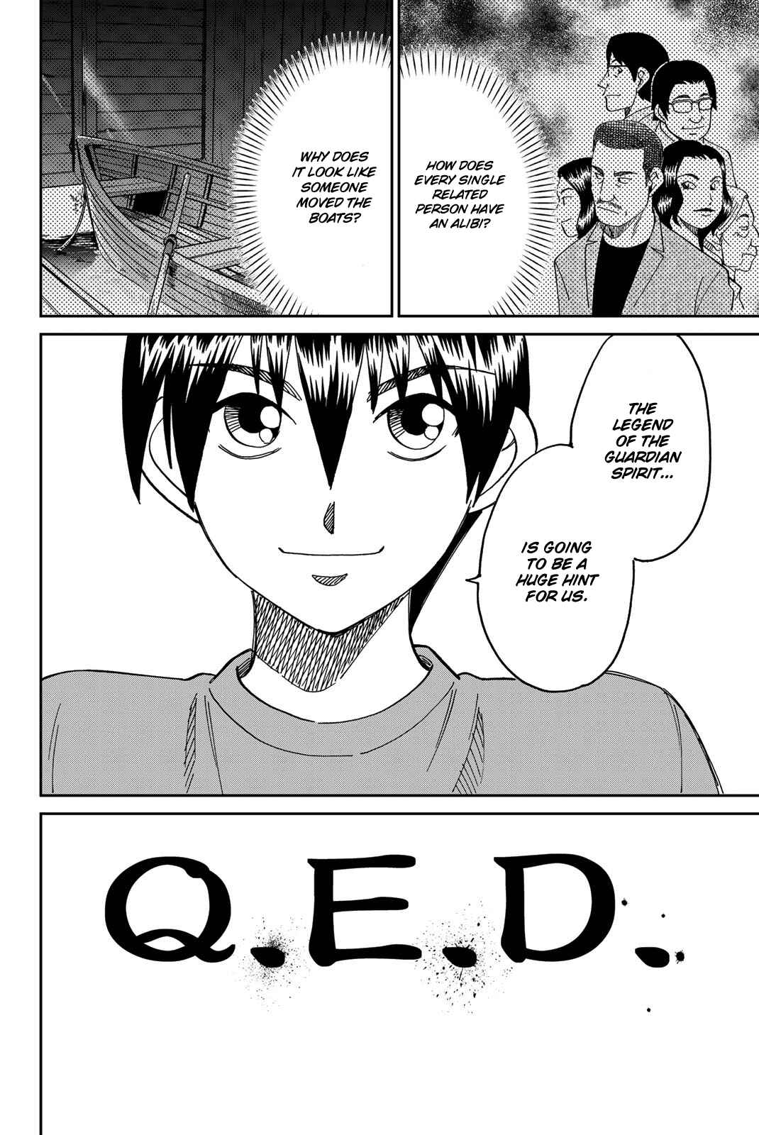 Q.E.D. iff - proven end - Chapter 35 - Page 69