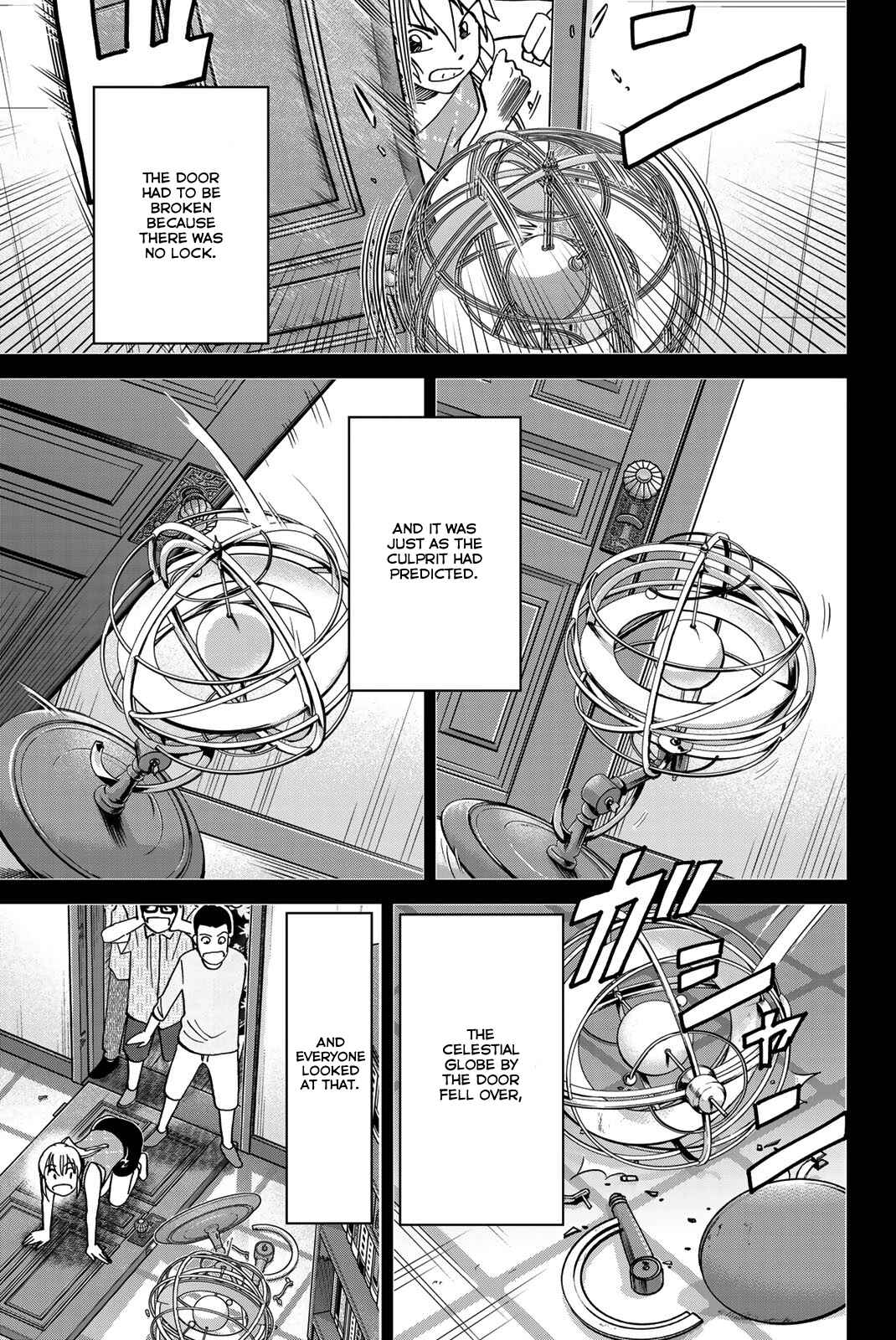 Q.E.D. iff - proven end - Chapter 35 - Page 76