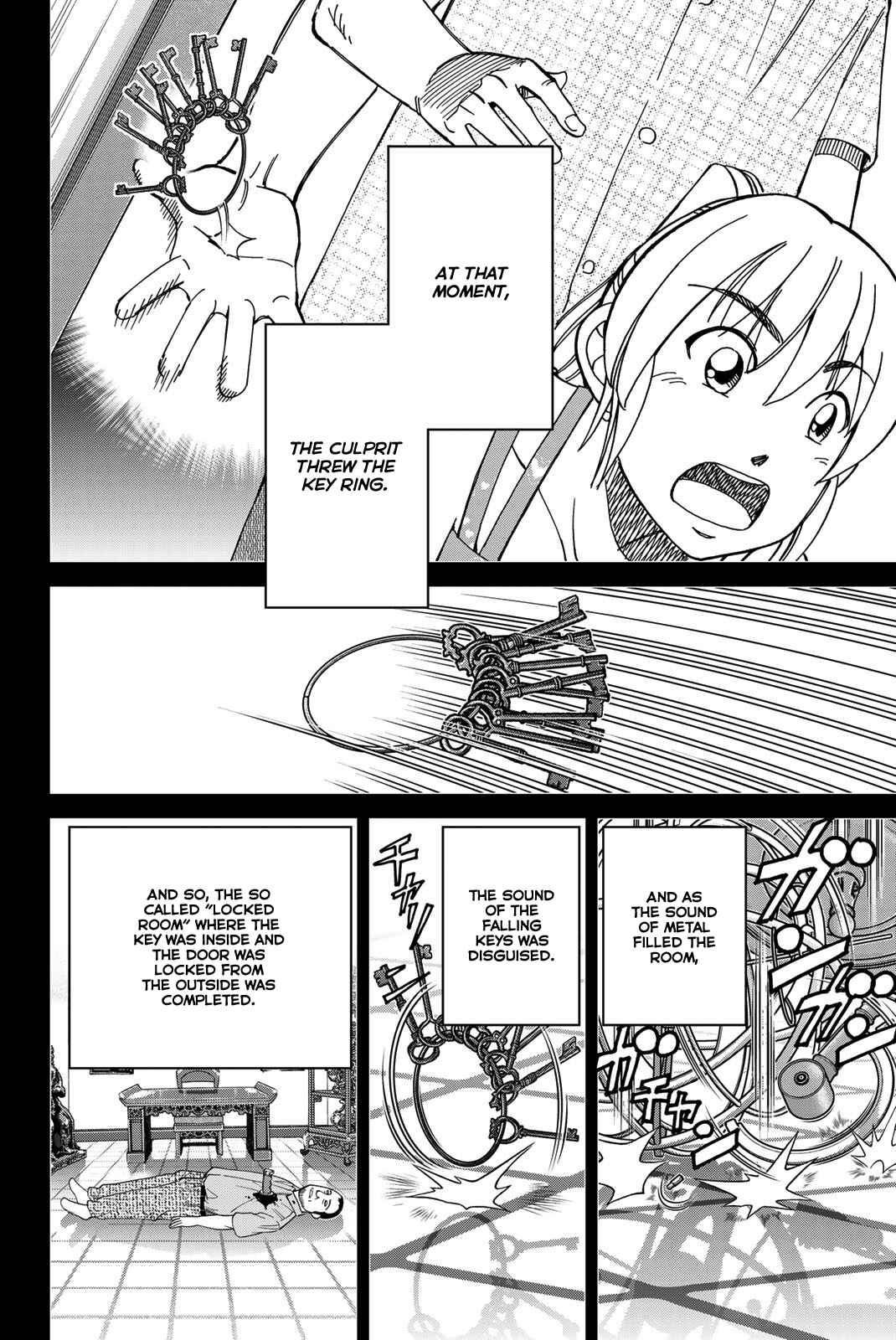 Q.E.D. iff - proven end - Chapter 35 - Page 77