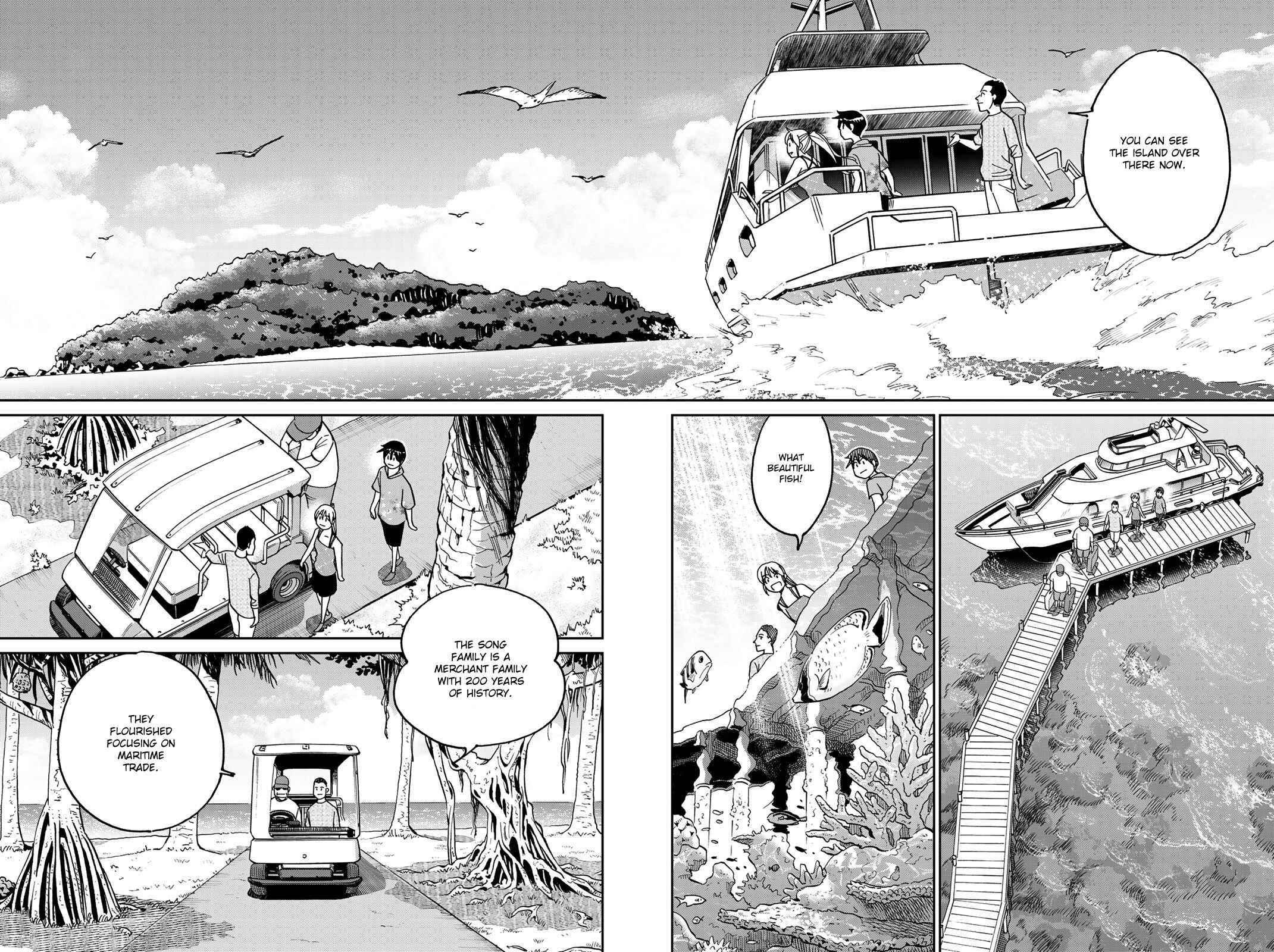 Q.E.D. iff - proven end - Chapter 35 - Page 8
