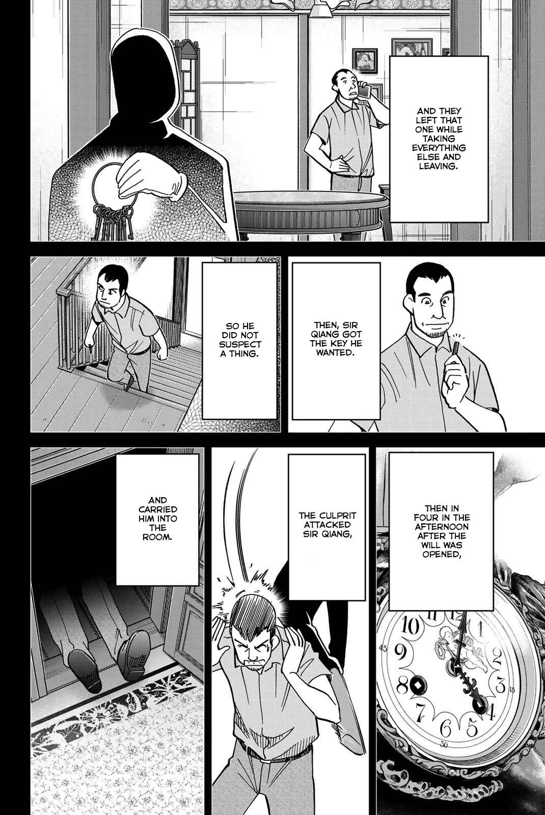 Q.E.D. iff - proven end - Chapter 35 - Page 81