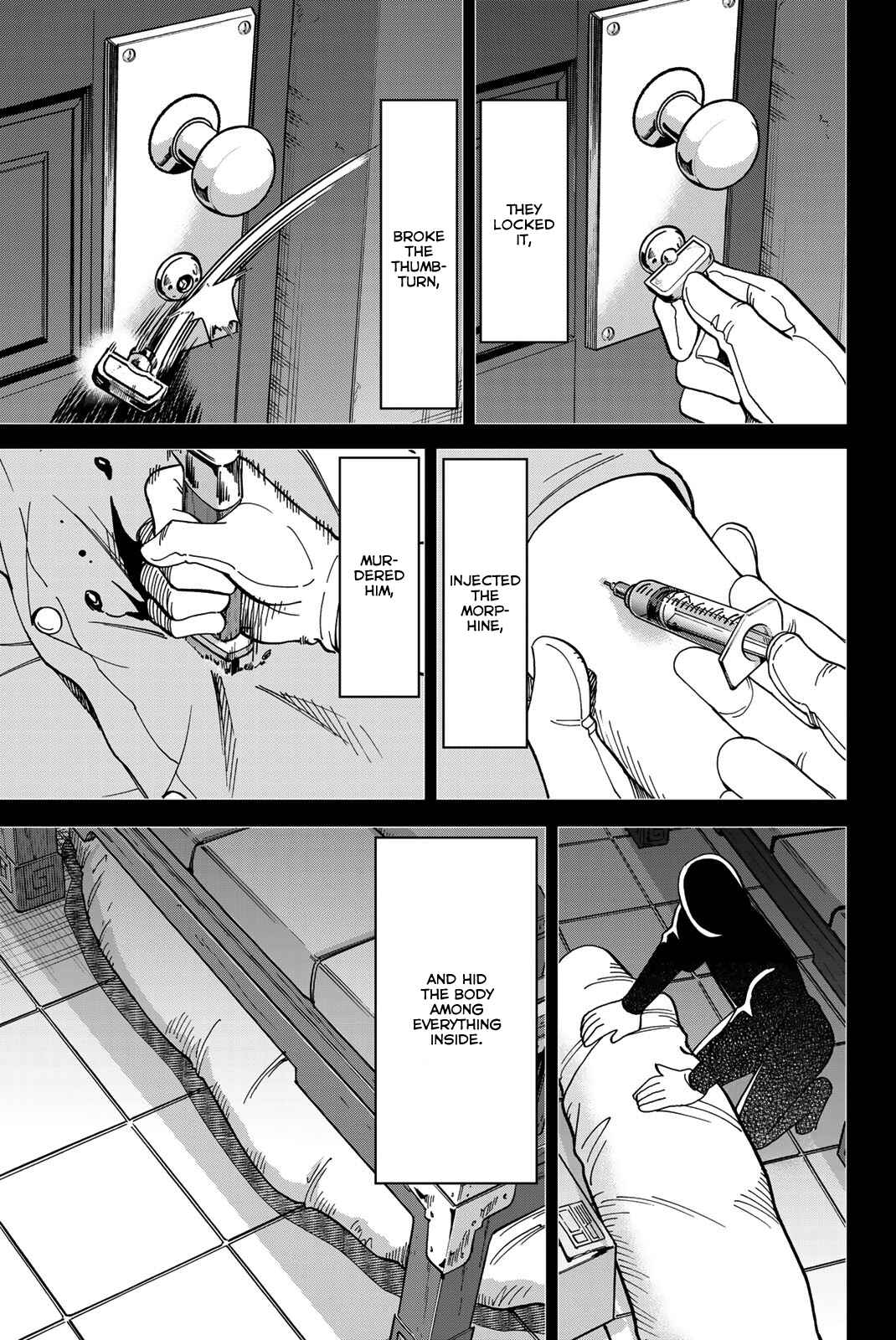 Q.E.D. iff - proven end - Chapter 35 - Page 82
